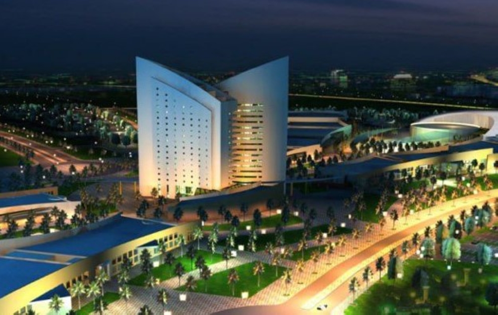 فرصة التسجيل متاحة في دبلومات جامعة نجران المدفوعة عن بُعد لعام 2025