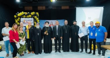 كرنفال “افتقدنا بخلاصك”.. فعاليات شبابية مميزة للأسرات الجامعية