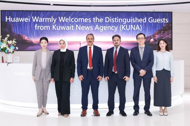مباحثات بين مدير «كونا» و«هواوي» حول تعزيز الإعلام بالتقنيات الرقمية في 2025