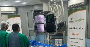 مبادرة الأورمان.. 125 جراحة قلب مجانية خلال شهر لدعم غير القادرين في 2025