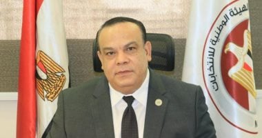 مبادرة مشتركة بين الوطنية للانتخابات والشباب والرياضة.. لقاء حواري لتعزيز المشاركة السياسية في 2025