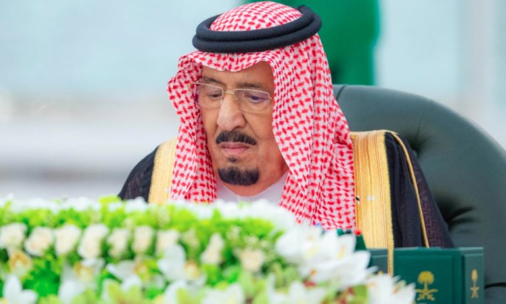 مجلس الوزراء يؤكد أهمية مؤتمر “التسوية السلمية” لعام 2025 في دعم الاعتراف الرسمي بالدولة الفلسطينية