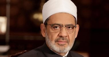 مجلس حكماء المسلمين يُثمن إعلان فرنسا نيتها الاعتراف بدولة فلسطين لعام 2025