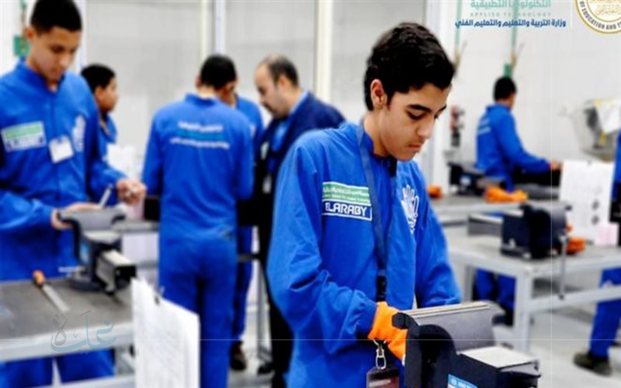 أفضل خيارات الدراسة بعد الثانوية العامة 2025 في مدرسة إلكترو مصر للتكنولوجيا التطبيقية.. اختار البديل المناسب