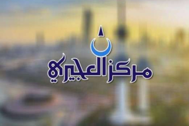 مركز العجيري يعلن.. انطلاق المرزم الثلاثاء وبداية موسم حصاد النخيل