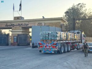 مساعدات مركز الملك سلمان.. وصول 6 شاحنات سعودية إلى غزة في 2025
