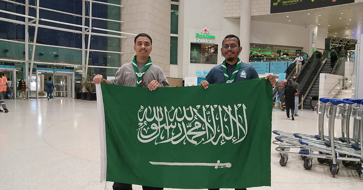 مشاركة أبناء “إنسان” في التجمع العالمي للكشافة بالبرتغال 2025 لتعزيز تمثيل المملكة