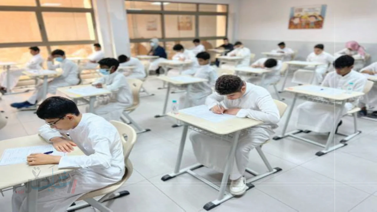 نصف فصل ثالث والتقييم الوسيط في اختبارات منتصف الفصل الدراسي 2025 بالسعودية