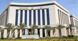 وزارة الصحة تشارك بفعالية في المؤتمر الدولي السابع عشر لمناظير المخ والعمود الفقري 2025