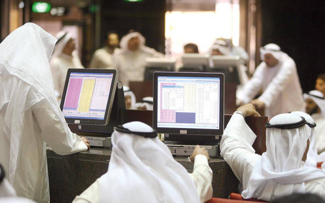 تعرف على أداء سهم “معادن” في بورصة الكويت خلال عام 2025