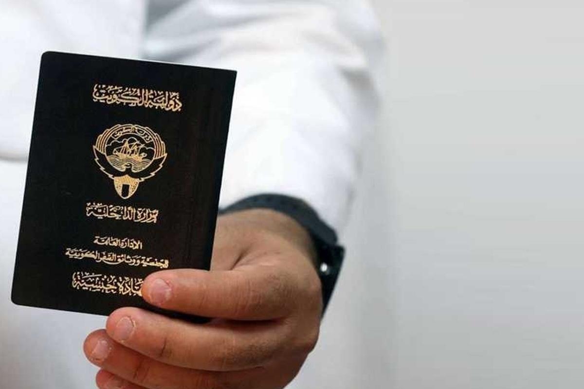 365 شخصاً يفقدون الجنسية الكويتية خلال عام 2025 365 شخصاً يفقدون الجنسية الكويتية خلال عام 2025
