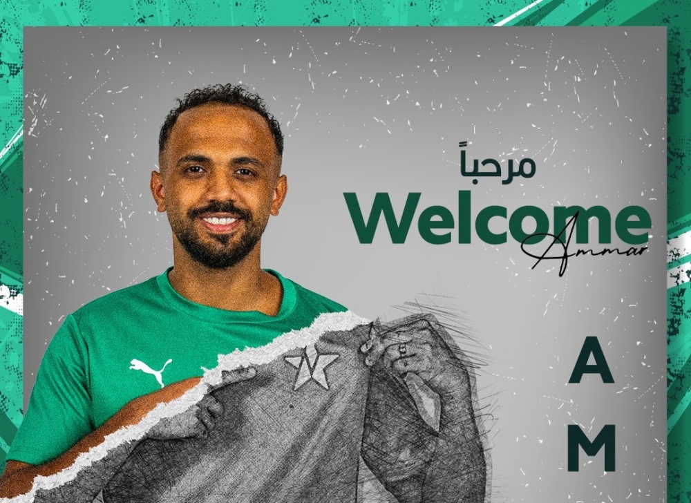 5 تعاقدات جديدة تعزز صفوف النجمة في 2025