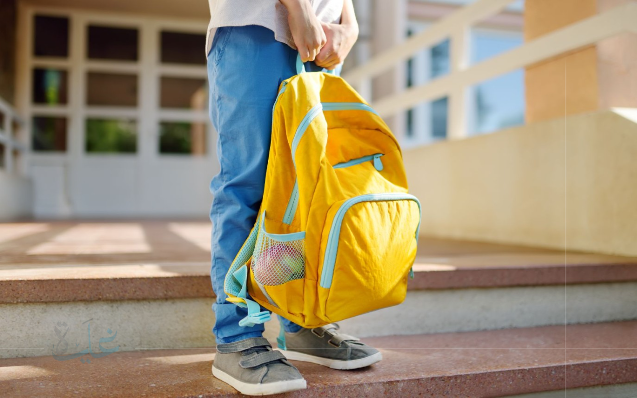 5 ضوابط هامة لاعتماد الحقيبة المدرسية في مدارس السعودية للعام 2025