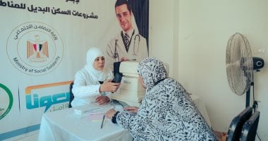 6 قوافل طبية توعوية تطلقها وزارة التضامن بمشروعات المناطق المطورة في 2025.. تفاصيل بالصور