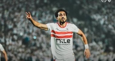 آخر تطورات تجديد أحمد حمدي للزمالك وسبب غيابه عن أول مباراتين بالدوري 2025