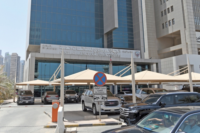 آخر موعد لاختيار استشاري لمشروع «النويصيب 1» هو 28 سبتمبر 2025