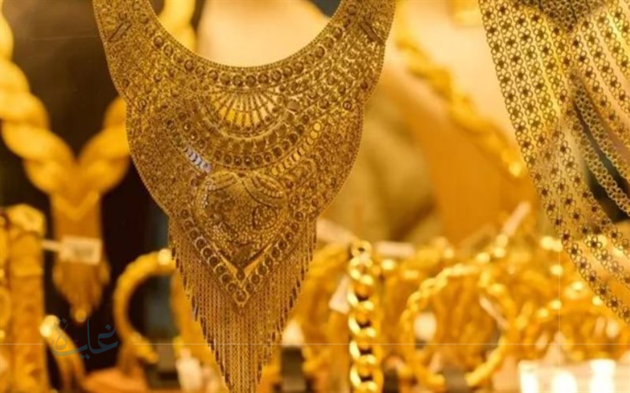 سعر الجنيه الذهب يسجل 36,280 جنيها.. أسعار الذهب اليوم الثلاثاء 19 أغسطس 2025