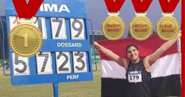 أربعة أوسمة يحققها منتخب ألعاب القوى في البطولة العربية بتونس 2025
