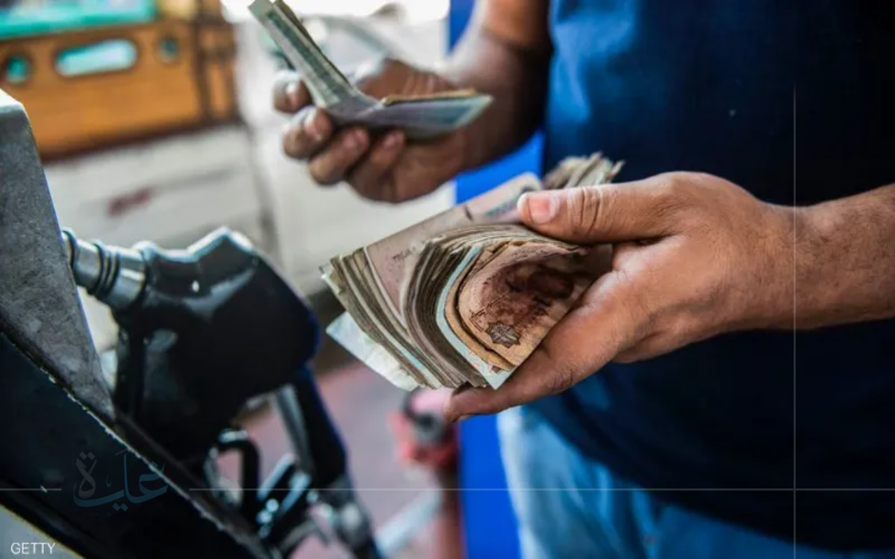 مفاجأة للمواطنين.. أسعار البنزين الجديدة اليوم الأحد 17 أغسطس 2025 بعد قرار لجنة التسعير التلقائي