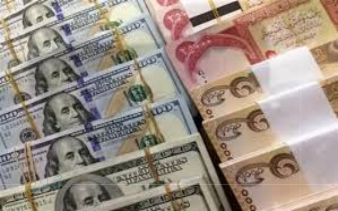 أسعار الدولار الأمريكي لحظة بلحظة في الأسواق العراقية اليوم 14 أغسطس 2025