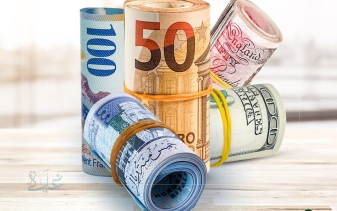 مفاجأة لأسواق الصرف.. أسعار العملات مقابل الجنيه المصري اليوم الأحد 17-8-2025 تسجل تغييرات جديدة