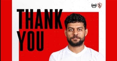 إدارة الزمالك تعبر عن امتنانها لمصطفى شلبي بعد انضمامه للبنك الأهلي في 2025