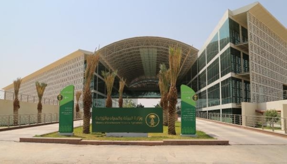 إطلاق برنامج دعم القطاع غير الربحي عبر 26 ورشة في 11 منطقة خلال 2025