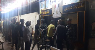 إقبال كثيف من المواطنين على لجان انتخابات مجلس الشيوخ بمدينة 15 مايو قبل إغلاقها عام 2025.. صور