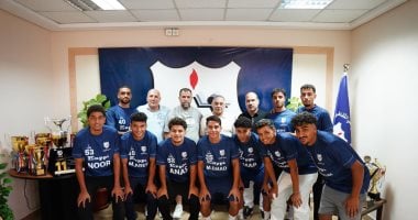 إنبي يخطو خطوة تاريخية بتصعيد أكبر مجموعة ناشئين إلى الفريق الأول في 2025.. صور