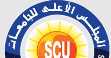 إنجاز جديد.. أمانة المجلس الأعلى للجامعات تنال شهادات الأيزو العالمية في 2025