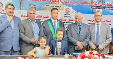 إنجاز جديد في 2025.. الرائد مبروك علام ينال الدكتوراة بامتياز من جامعة القاهرة