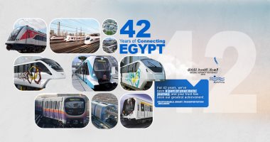 إنجازات القومية للأنفاق.. 42 عامًا من الريادة في منظومات النقل الذكية حتى 2025