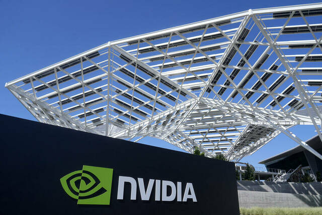 إنخفاض سهم إنفيديا بنسبة 2% إثر نتائج أعمال ربع سنويّة أقل من التقديرات في 2025