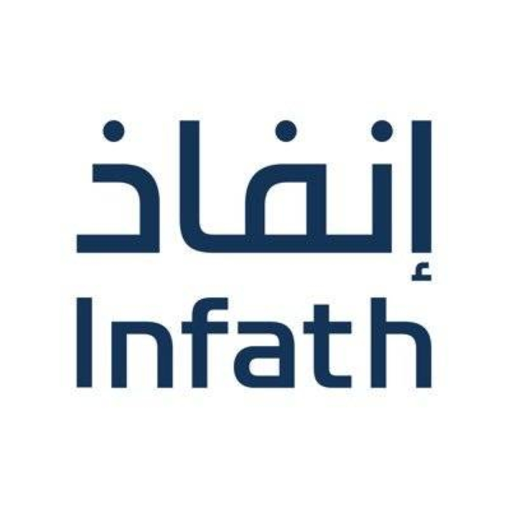 إنفاذ ينظم 77 مزادًا لبيع 667 أصلاً خلال عام 2025