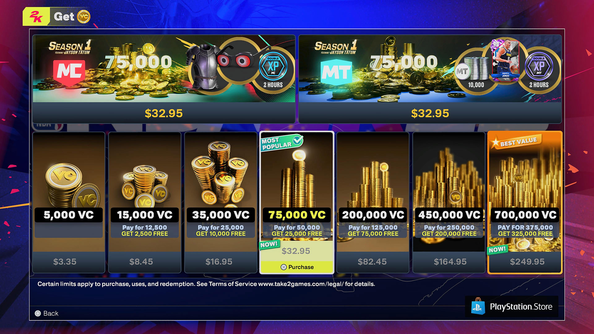 إنفاق قياسي.. لاعب يصرف 32 ألف دولار على لعبة NBA 2K25 في 5 أشهر من عام 2025