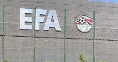 تمديد مهلة دفع رسوم مشاركة الأندية في كأس مصر لعام 2025