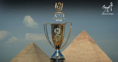 اتفاق رابطة الأندية على تنظيم مباريات كأس عاصمة مصر خلال فترة التوقف في 2025