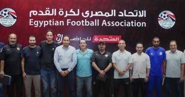 اجتماع موسع لرابطة الأندية مع المسئولين والمراقبين استعدادًا لانطلاق الدوري 2025