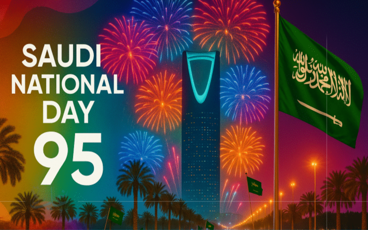احتفالات اليوم الوطني السعودي 95 في 2025.. الهوية الرسمية والمواعيد وأهم الأنشطة