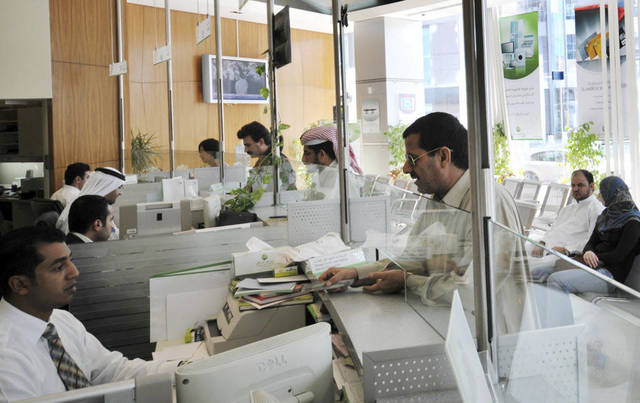 ارتفاع التسهيلات الائتمانية في الكويت بنسبة 7.2% مع نهاية يونيو 2025