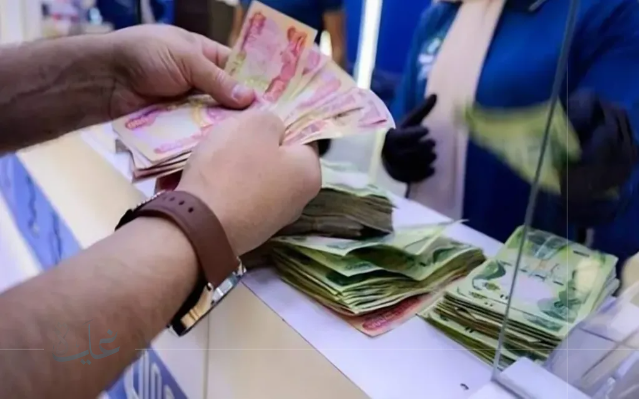 ارتفاع رواتب المتقاعدين في العراق أغسطس 2025.. تهنئة لكل الأسر