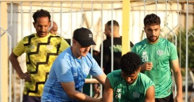 استعدادات مكثفة للاعبى الإسماعيلى بتدريب بدنى قوى قبل لقاء بتروجت فى الدورى 2025