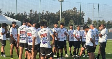 معسكر تدريبي جديد لمنتخب الشباب ينطلق غدا استعدادا لكأس العالم 2025