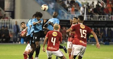 استعداداً لمواجهة بيراميدز في الدوري.. الأهلي يواصل تدريباته اليوم 2025