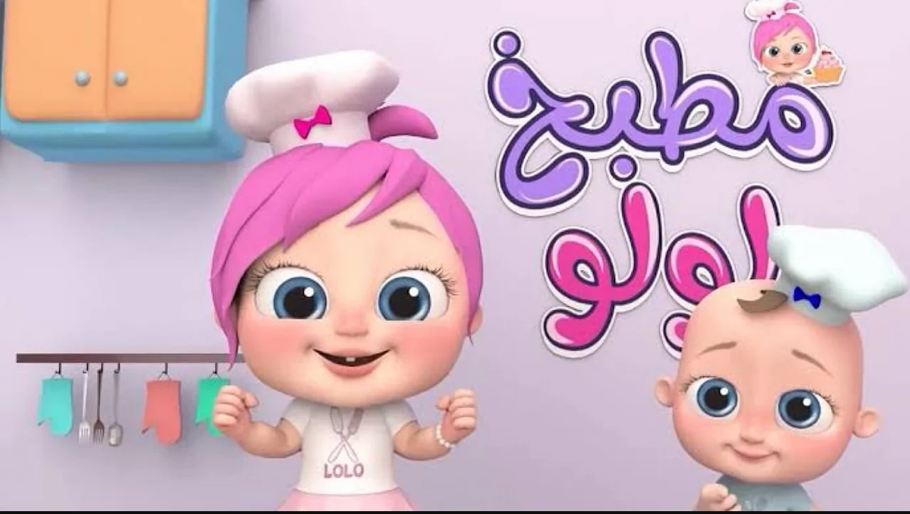 استمتع بمحتوى وناسة الحصري.. تردد قناة وناسة الجديد 2025 على النايل سات بجودة عالية