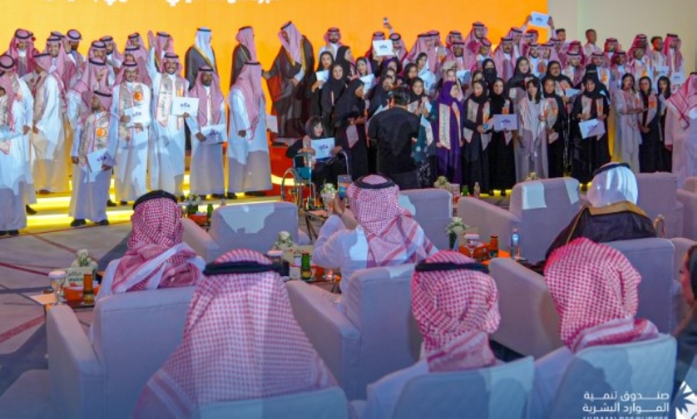 استفادة 331 ألف شخص من برامج الإرشاد المهني في 2025.. والمنطقة الشرقية تحتل المرتبة الثالثة