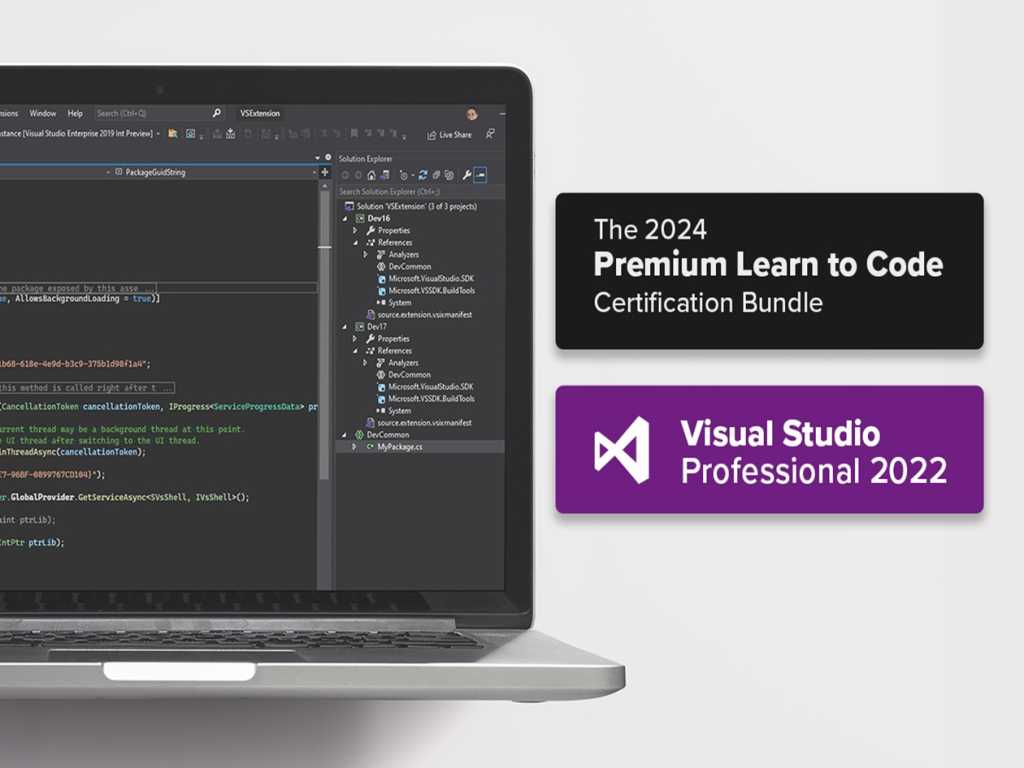 استلم Microsoft Visual Studio Pro مجاناً مع كل حزمة دورات تدريبية بقيمة 50 دولارًا خلال عام 2025