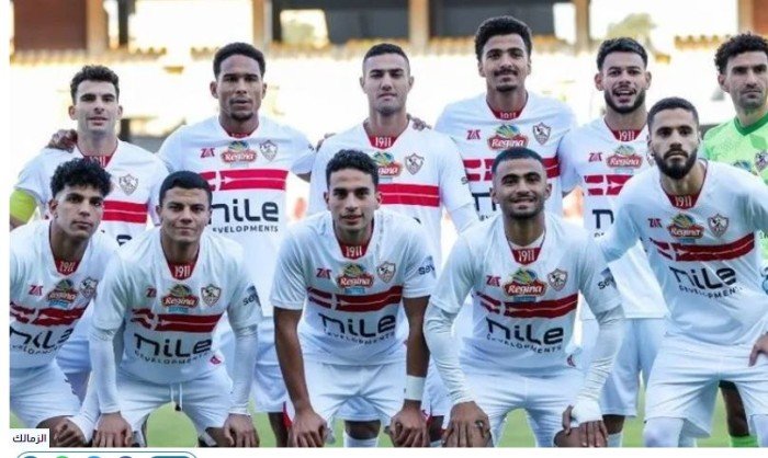 استمتع بمتابعة مباراة الزمالك والمقاولون العرب بث مباشر في الدوري المصري 2025