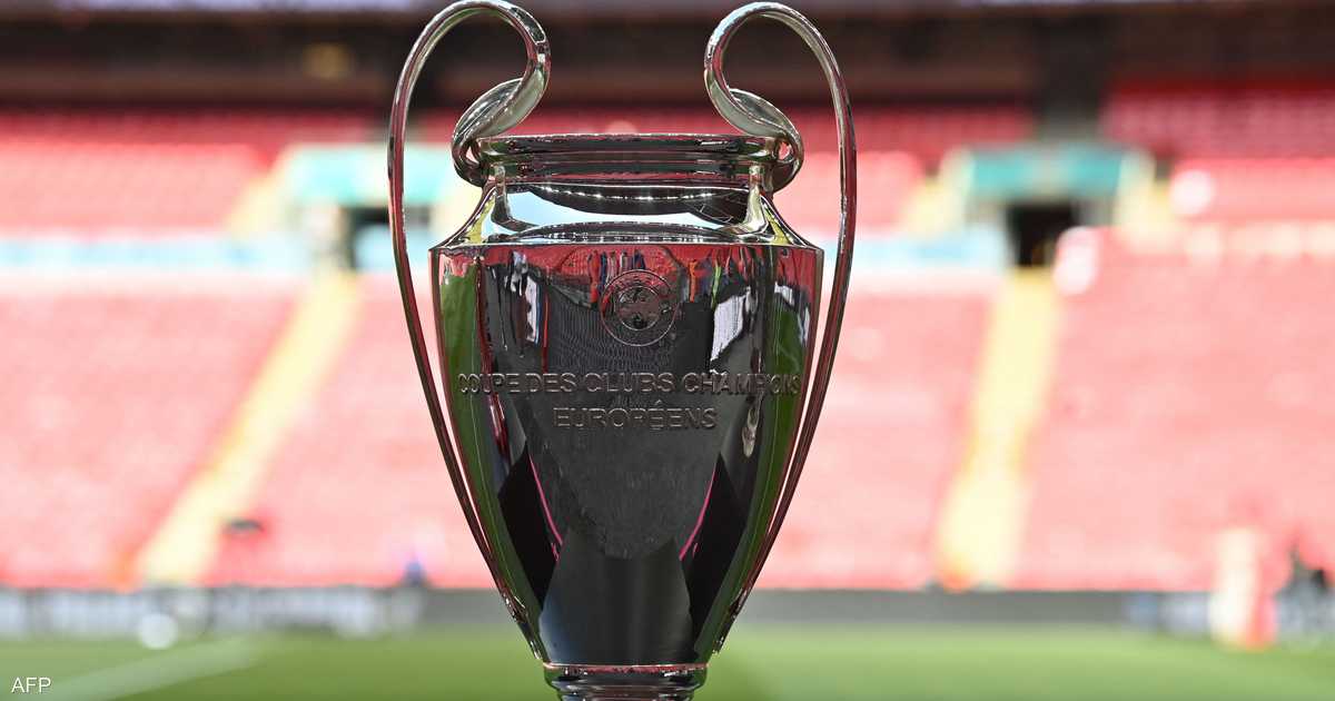 اعتبارا من عام 2026.. تغيير مرتقب في توقيت نهائي دوري أبطال أوروبا