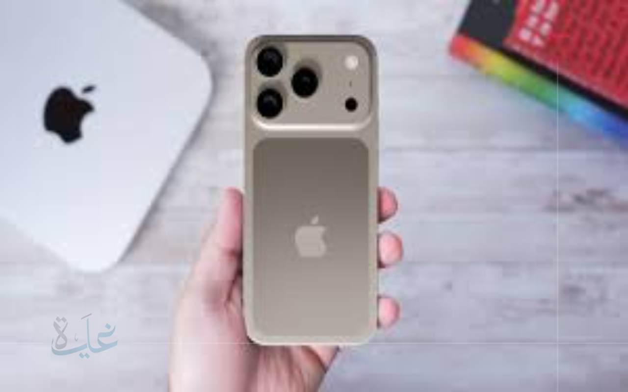 اكتشف مزايا iphone 17 pro max.. أول هاتف بثلاث كاميرات 48 ميجابكسل في 2025